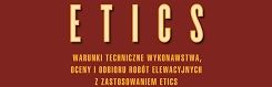 Nowe wytyczne SSO w zakresie instalacji systemów ociepleń – premiera na II Międzynarodowej Konferencji ETICS